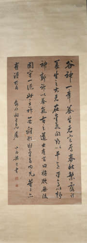 A Liang tongshu's calligraphy
