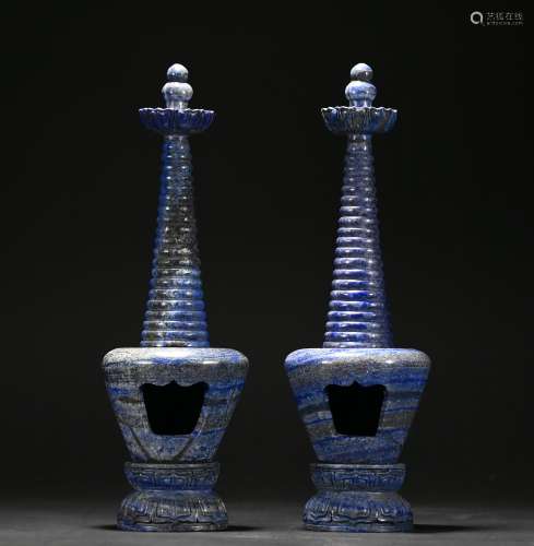 A pair of lapis lazuli pagoda