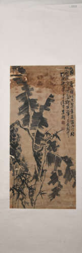 A Li shan's musa basjoo painting