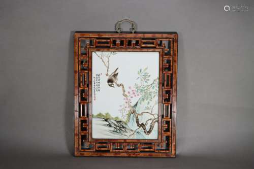 chinese mottled bamboo screen  with plaque