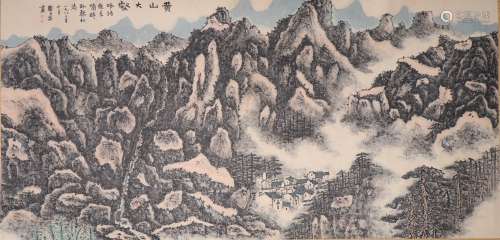 chinese lai shaoqi's painting