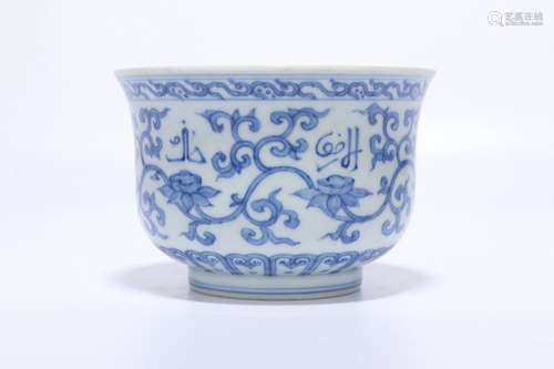 chinese blue and white porcelain incense burner