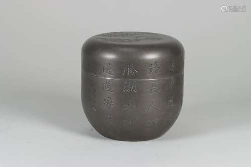 chinese tin tea can