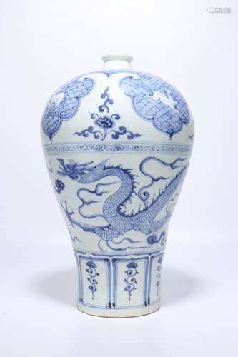 chinese blue and white porcelain dragon pattern meiping