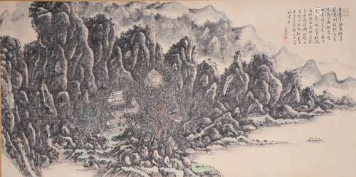 chinese huang binhong's painting