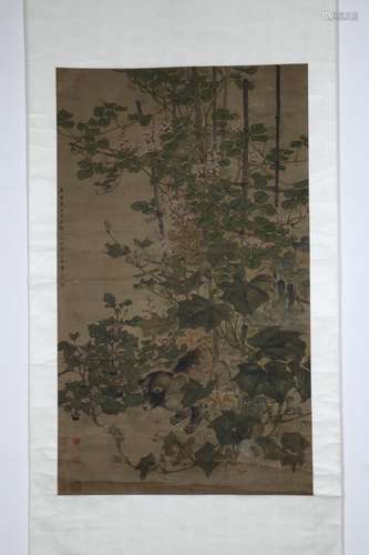 chinese zou yigui's painting