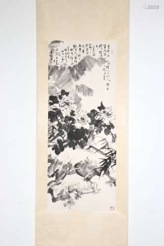 chinese chen banding's painting