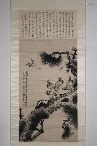 chinese hu gongshou's painting