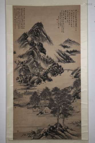 chinese wang chen's painting