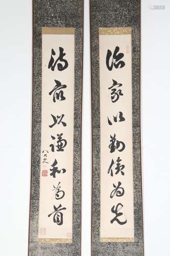 chinese ba da shanren's calligraphy couplet