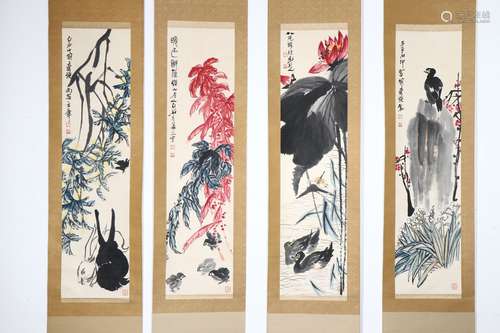 chinese qi baishi's painting