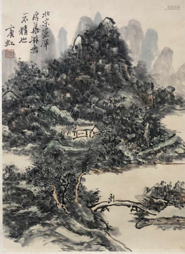 近現代 黃賓虹 北京郊外山水圖