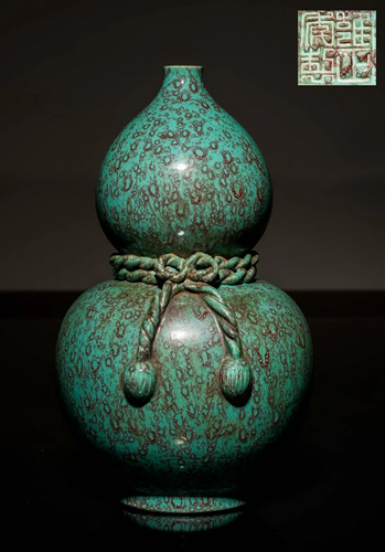 Robin's Egg=Glazed Double-Gourd Vase, Yongzheng Mark