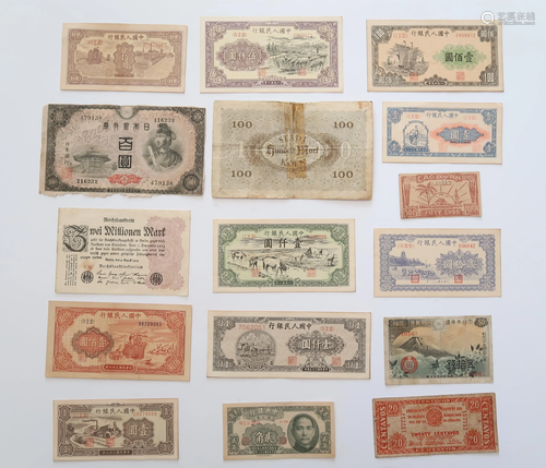 Set Of 15 Chinese And Foreign Paper Currency