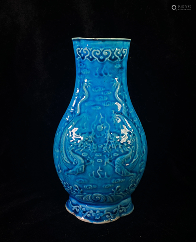 Blue-Glazed Carved Porcelain Vase