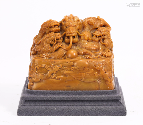 Carved Tianhuang Soapstone Dragon Seal