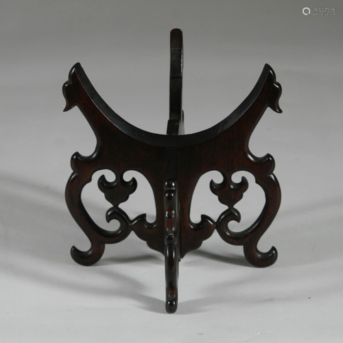 Antique 2 Part Rosewood Bowl Stand