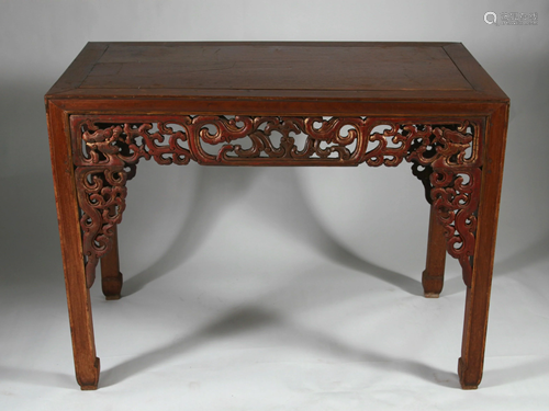 Chinese Painter Table with Gilded Pierced Aprons,