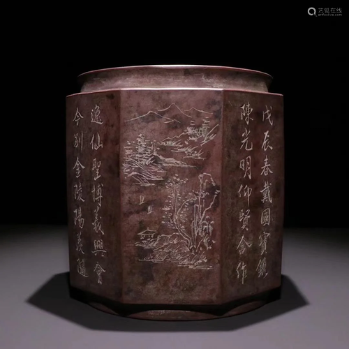 Carved & Poem-Inscribed Zisha Clay Brushpot