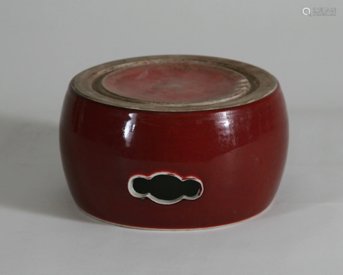 Old Chinese Red-Glazed Porcelain Ink Stone