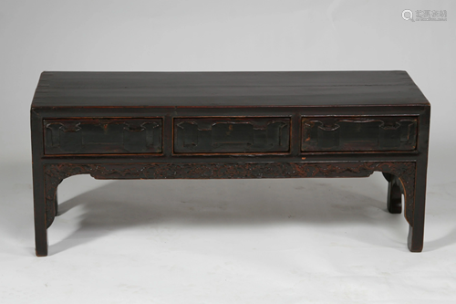 19th C. Chinese Carved Lacquered 3 Drawer Low