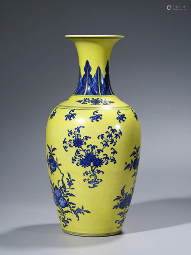 Yellow-Ground Blue Underglazed Porcelain Vase,