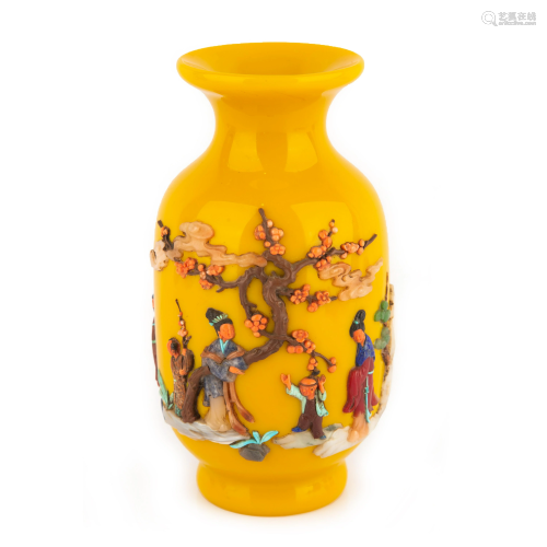 Rare Gemstone-Inlaid Yellow Glass Vase, Guangxu Mark
