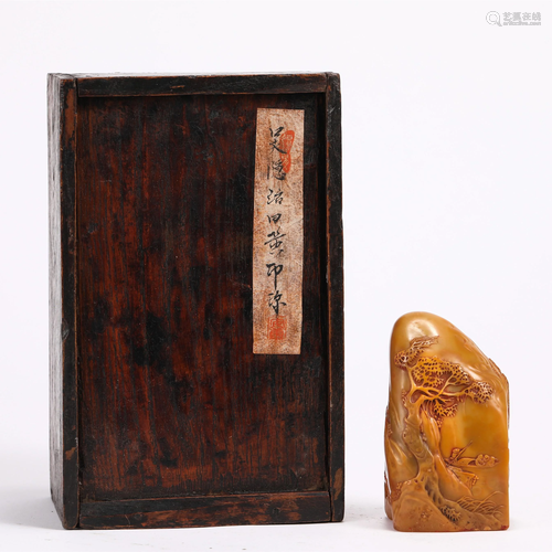 Finely Carved Tianhuang Soapstone Seal With Box