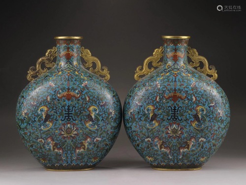 Pair of Cloisonne Enamel Moonflask Vases, Qianlong Mark