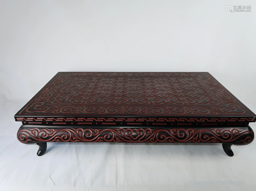 Chinese Carved Lacquered Kang Table With Mark