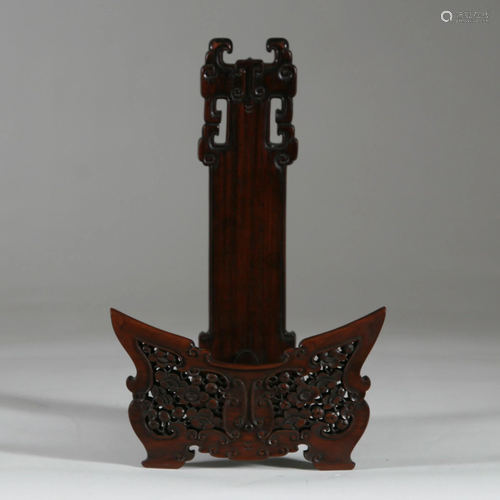 19th C. Chinese Hardwood Plate Stand