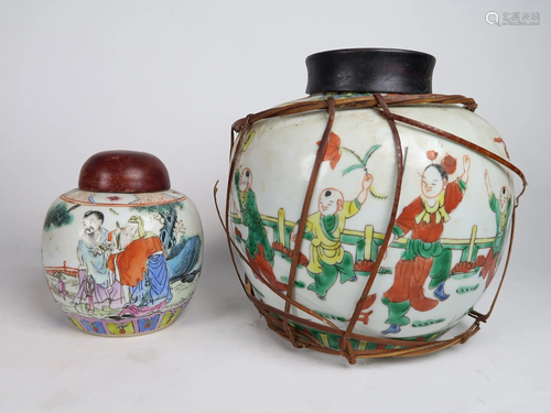 Two Chinese Famille Rose Jinger Jars With Mark