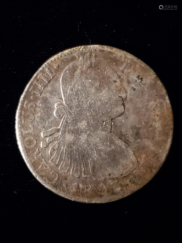 Rare Silver Coin