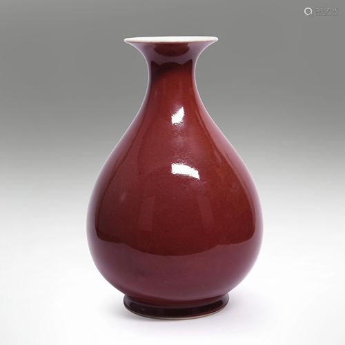 Fine Peachbloom-Glazed Porcelain Vase, Yuhuchunping,