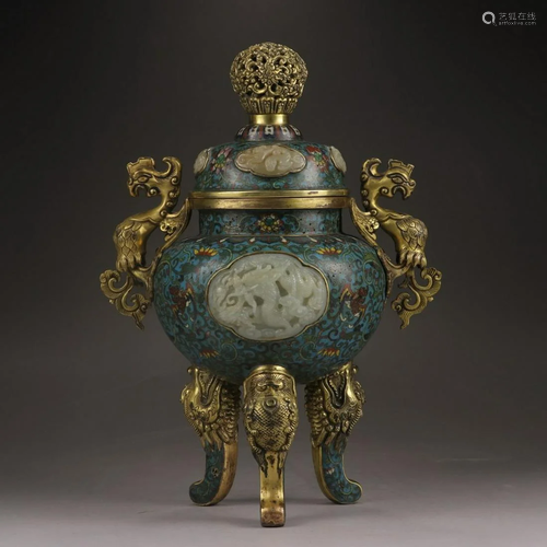 Ornate Jade-Inset Cloisonne Enamel Bronze Censer,