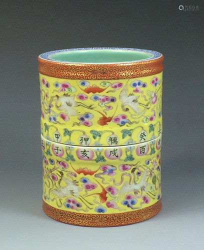 A Rare Two Stacked Famille Rose Crane Brush Pot