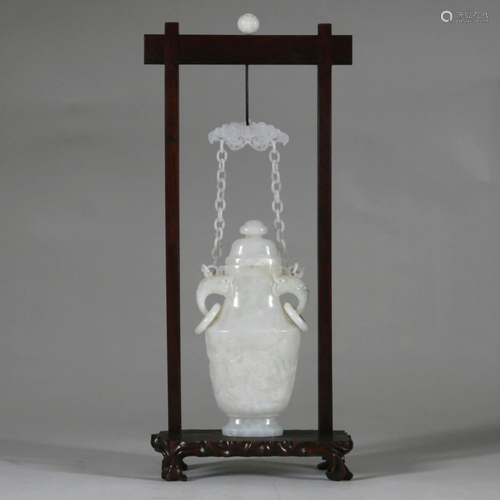 White Jade Lidded Vessel with â€œChainâ€ Hanger, Late