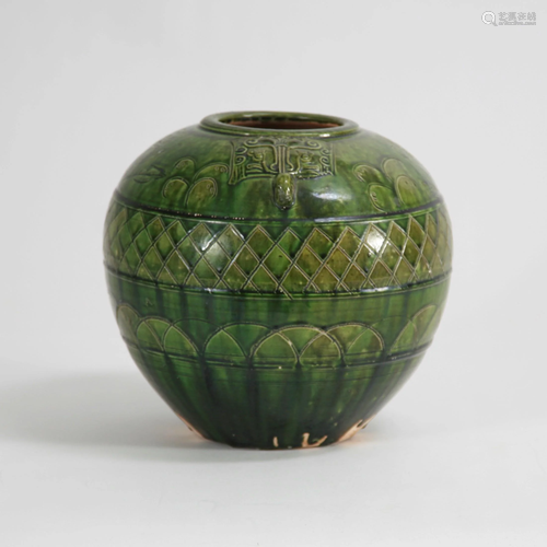 Chinese Ovoid Green Glazed Vessel, 20th C.