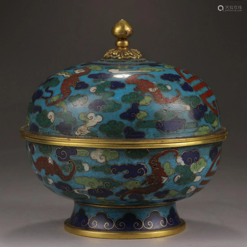 Cloisonne Enamel Bronze Covered Container with Mark