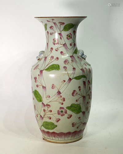 Chinese Famille Rose Porcelain Vase