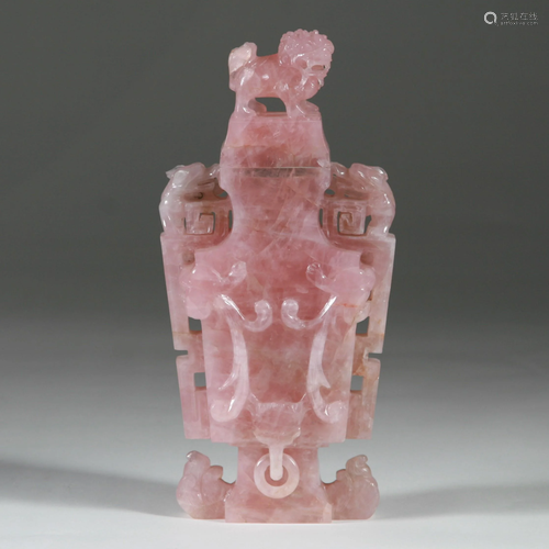 Old Chinese Rose Quartz Vessel with Lid