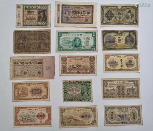 Set Of 15 Chinese And Foreign Paper Currency