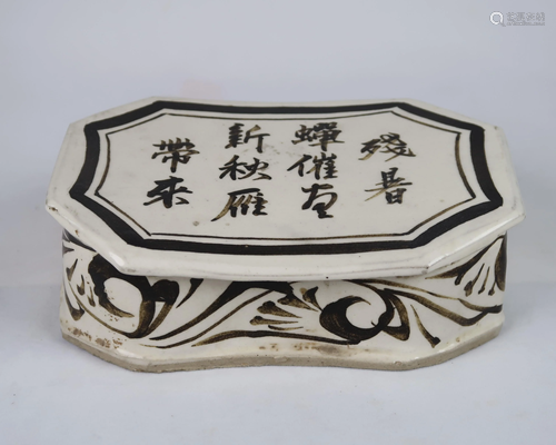 An Inscribed & Painted 'Cizhou' Pillow