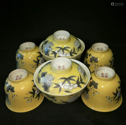 Set Of Yellow-Ground Porcelain Tea Cups, Marked