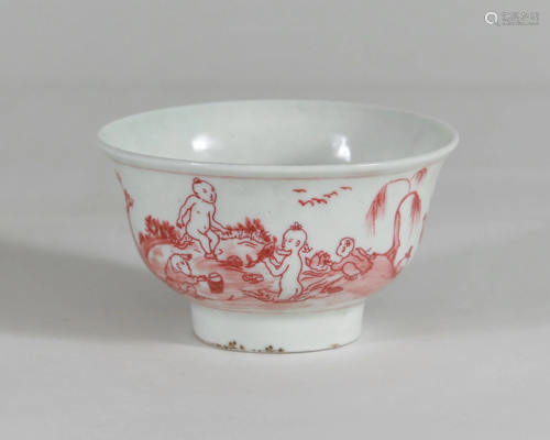 Chinese Porcelain Bowl with Mark & Copper Red Design