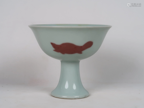 Underglazed Red Fish Stem Cup