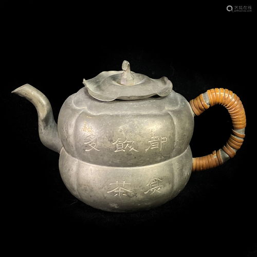 Carved Pewter Teapot with Mark