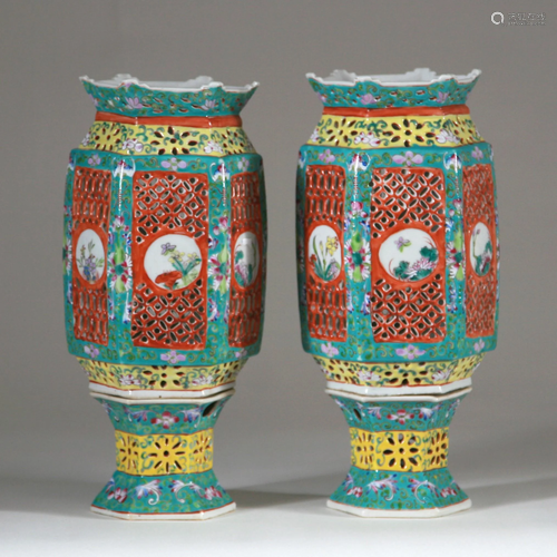 Pair Chinese Pierced 2 Part Lanterns, Late 19th/Early