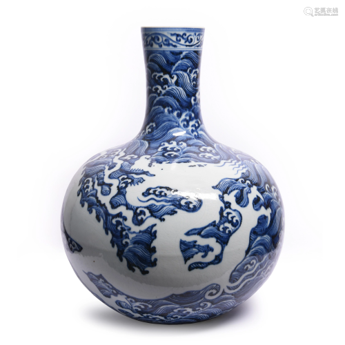 Blue And White 'Dragon' Porcleain Bottle Vase
