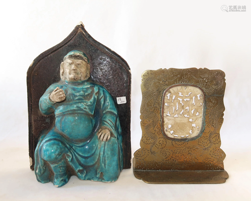 Chinese Temple Guardian And Book Ends